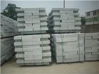 深圳麻石1厂家地铺石厂家提供芝麻灰600×300地铺石 铺地石价格 水磨石地面走廊地铺石