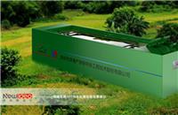 深圳工业设备设计-污水处理设备外形结构设计