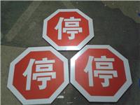 西藏公路标志牌加工厂报价 拉萨安全交通标志牌厂家