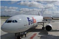 EK国际空运 专注于国际物流服务