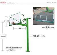 天津篮球架专卖 地埋篮球架送货安装
