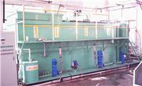 景德镇工业废水处理设备
