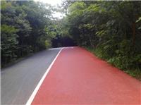 广安彩色沥青路面施工提供全程技术指导