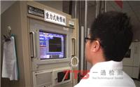 安徽省一通检测专业生产托盘测试机械设备制造