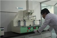 广东省厂家直销盐雾测试仪 多种规格型号