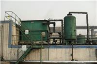 惠州工业污水处理设备焦化废水处理