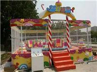 郑州奥维游乐 新款大型广场户外电动游乐场设备欢乐喷球车游乐园室内儿童玩具