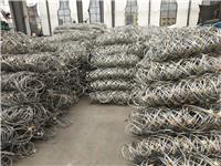 厂家生产主动防护网 山坡防护钢丝绳网价格 主动边坡防护网厂家