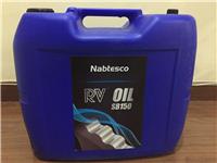 纳博特斯克Nabtesco RV OIL SB150  机器人减速机油 精密齿轮脂
