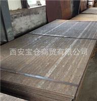 西安堆焊耐磨板6+6宝仓碳化铬耐磨复合板6+4高铬合金衬板