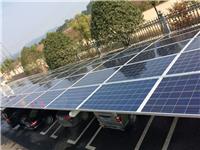 湖南家庭分布式光伏发电政策汇总,国家补贴政策，湖南太阳能发电系统