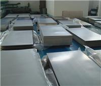 钛合金板批发 钛合金板价格 钛合金产品批发厂家