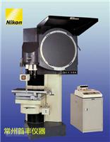 尼康Nikon轮廓投影仪V-24B