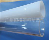 pc电灯管 乳白色 pc透明圆管 环保 阻燃级 pc穿线管