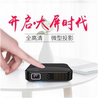 厂家直销智能迷你微型投影仪 4k高清大画面 便携式led投影机dlp