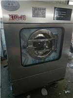 湖州25公斤全自动洗脱机20公斤全自动洗脱烘一体机价格