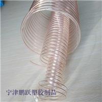 安顺pu钢丝塑料风管厂家聚氨酯耐磨吸尘管价格水泥厂**耐磨钢丝伸缩风管