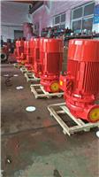 单级消防泵-北洋泵业