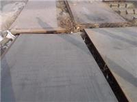 Q235C钢板厂家 Q235C低合金钢板价格一吨