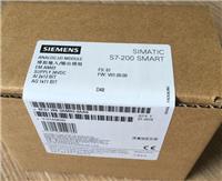 SIMATIC S7-200 SMART EM AM03模拟量输入/输出模块6ES7288-3AM03-0AA0