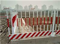 基坑护栏 工地施工围栏 临边防护栏杆供应