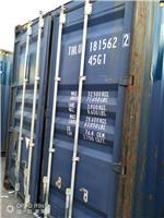 二手集装箱 旧集装箱 20尺40尺集装箱出售