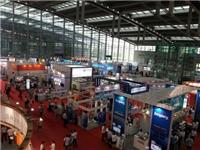 上海国际声学技术会议暨展览会