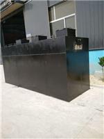 WFRL-AO山东省济南市水产加工厂污水处理设备