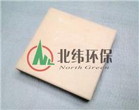 北纬耐酸瓷板 优质耐腐蚀瓷板 耐酸耐碱瓷板