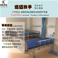湖南医院养老院手动护理床ABS吹塑各种款式厂家直供