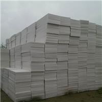 许昌鄢陵挤塑板性能，鄢陵地暖挤塑板公司