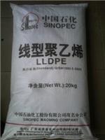 LLDPE天津联合TJZS-2650F粉 高溶脂50 色母载体 聚乙烯粉