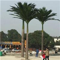 仿真大王椰子树 景观绿化用仿真椰子树 人造椰子树定制厂家