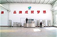 中国生产切削液设备工厂有 山东铭都切削液设备工厂提供全套配方
