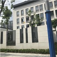 杭州史瑞特脉冲电子围栏 电子围栏价格 电子围栏系统