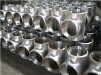 不锈钢管件三通 厂家生产304工业级焊接管件 承插厚壁沟槽三通