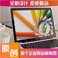 广州必达广告：移动互联网思维 企业营销合作伙伴