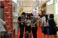 2019上海国际卡通玩具及动漫IP衍生品展览会
