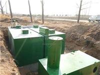 WFRL-AO吉林省白山市肉制品加工污水处理设备