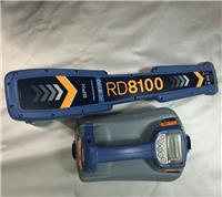 地下管线无损检测仪器 雷迪RD8100金属探测仪