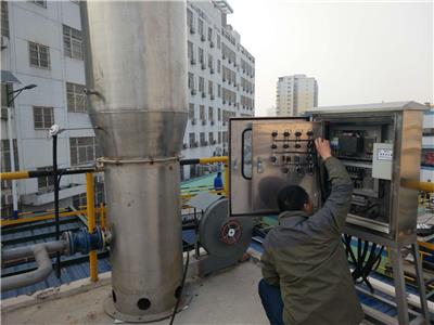 燃信热能供应供应窑炉火焰检测装置 火焰监测器RXZJ-102