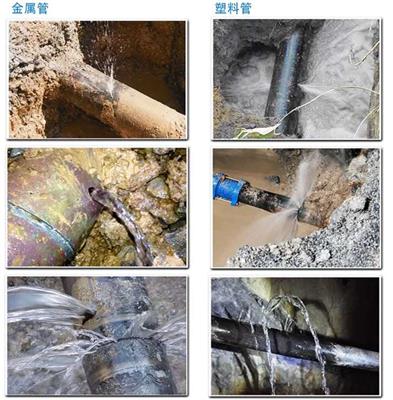 小区 工厂地下管道漏水勘察检测 漏水点定位 管道漏水抢修
