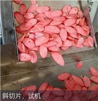中国台湾烤肠斜切片机 厂家报价