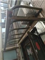 窗户遮雨棚露台遮阳棚屋檐挡雨棚透明pc耐力板阳光棚铝合金阳台棚