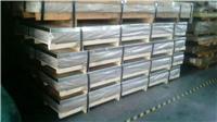山东铝板,3003抗腐蚀铝板,铝板工厂