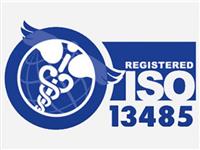 长春ISO45001内审员培训 ISO20000 华协