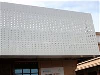 佛山地区销量好的铝幕墙 铝板幕墙品牌