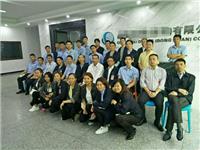 代理商 上海ISO22000内审员培训专业 华协
