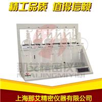广东深圳自动蒸馏测定仪,实验室常压蒸馏仪器