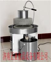 中阳微型家用石磨豆浆机电动磨浆机芝麻酱商用